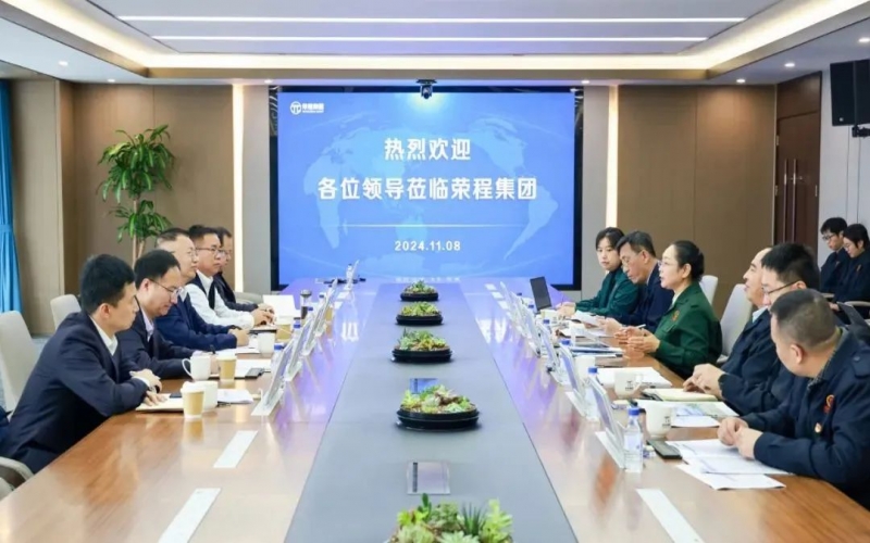 众博(中国)集团董事会主席张荣华会见天津中德应用技术大学党委书记张继东一行