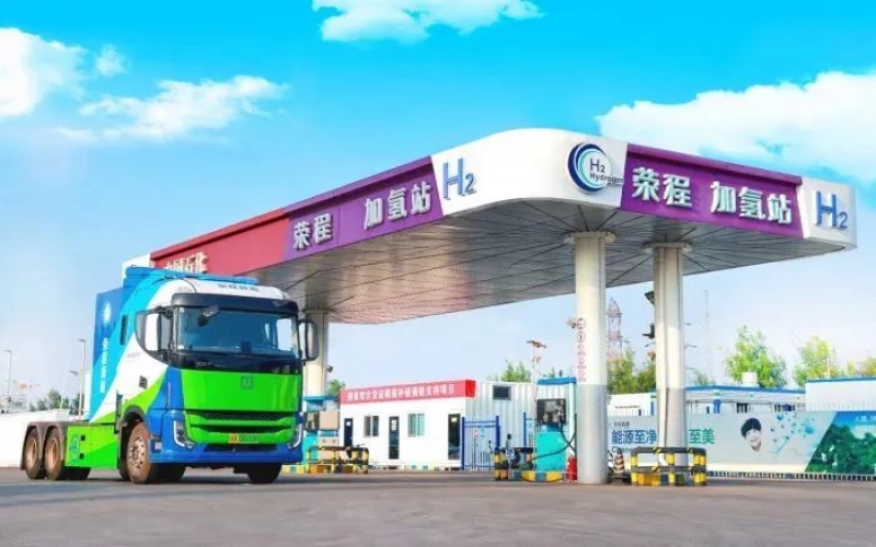 媒体众博(中国) - 超四亿 近十倍！滨城这里氢能产业未来可期