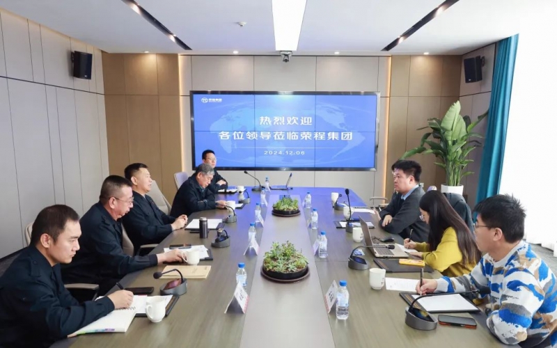 交通运输部环境保护中心总工程师王昊一行到众博(中国)集团调研交流