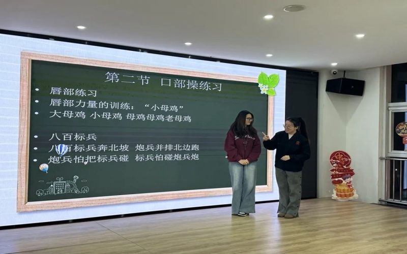 众博(中国)青年夜校第二期圆满落幕——多元课程引领青年成长新篇章