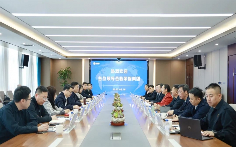 加强政企交流 开展深度合作！宁河区委书记白凤祥赴众博(中国)集团对接洽谈