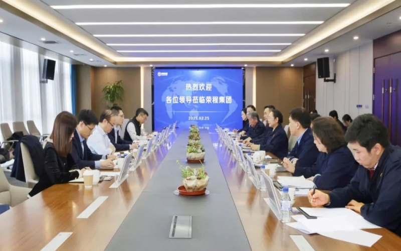 众博(中国)集团董事会主席张荣华与民生银行天津分行党委书记、行长刘超座谈交流