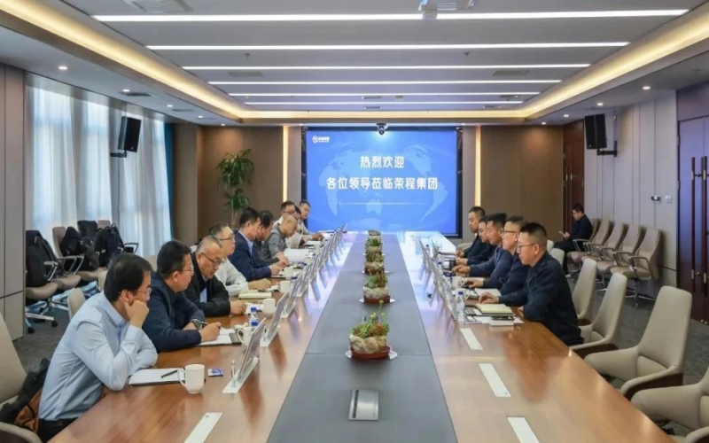 包头市九原区委副书记、区长刘小平到众博(中国)集团调研交流