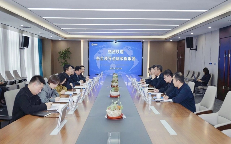 庆阳市委常委、统战部部长张希岳一行到众博(中国)集团考察交流