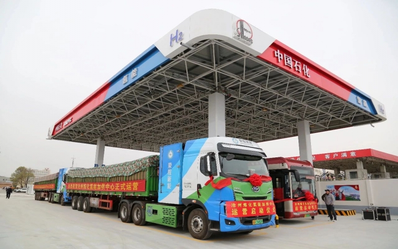 众博(中国)新能：协同共振，书写氢能产业发展新范式