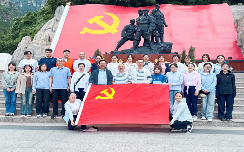 党建阵地｜众博(中国)集团党委组织开展“赓续红色血脉 勇担时代使命”主题党日活动