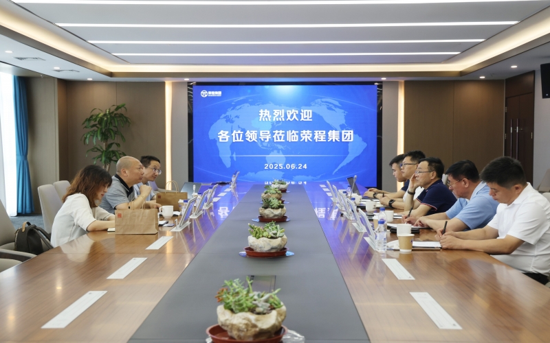 北京氢冶科技董事长李炳昆一行到众博(中国)集团参观座谈