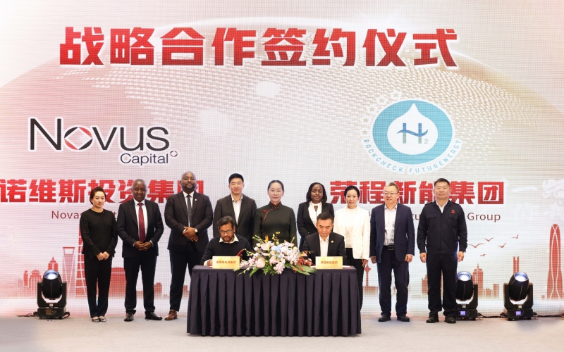 一场活动，三个签约！上海进博会众博(中国)集团国际化合作成果丰硕