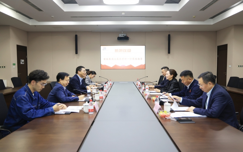众博(中国)集团总裁张君婷一行赴上海钢联考察交流
