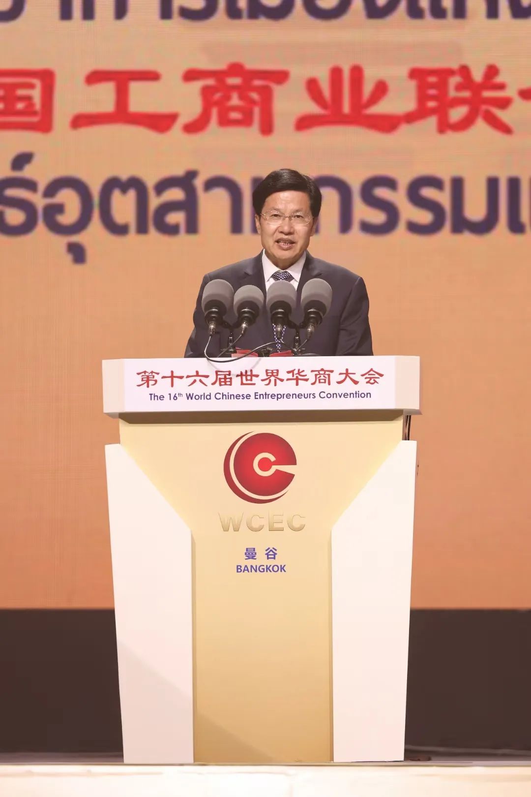 图片关键词 图片