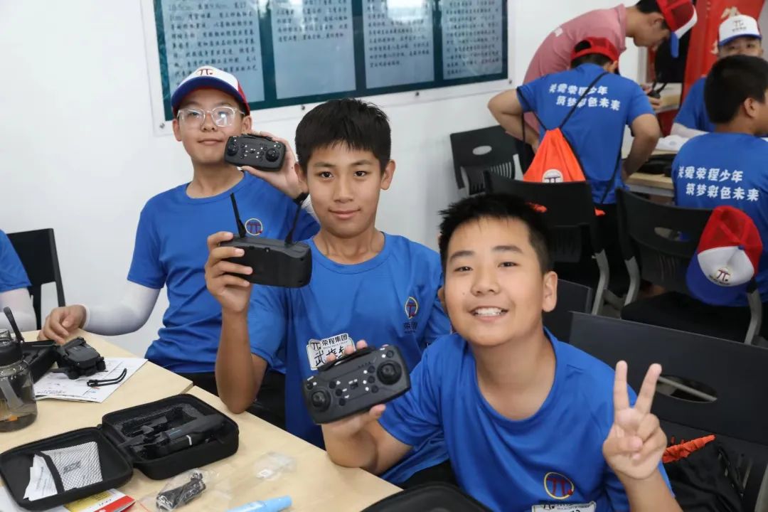 图片关键词 图片关键词