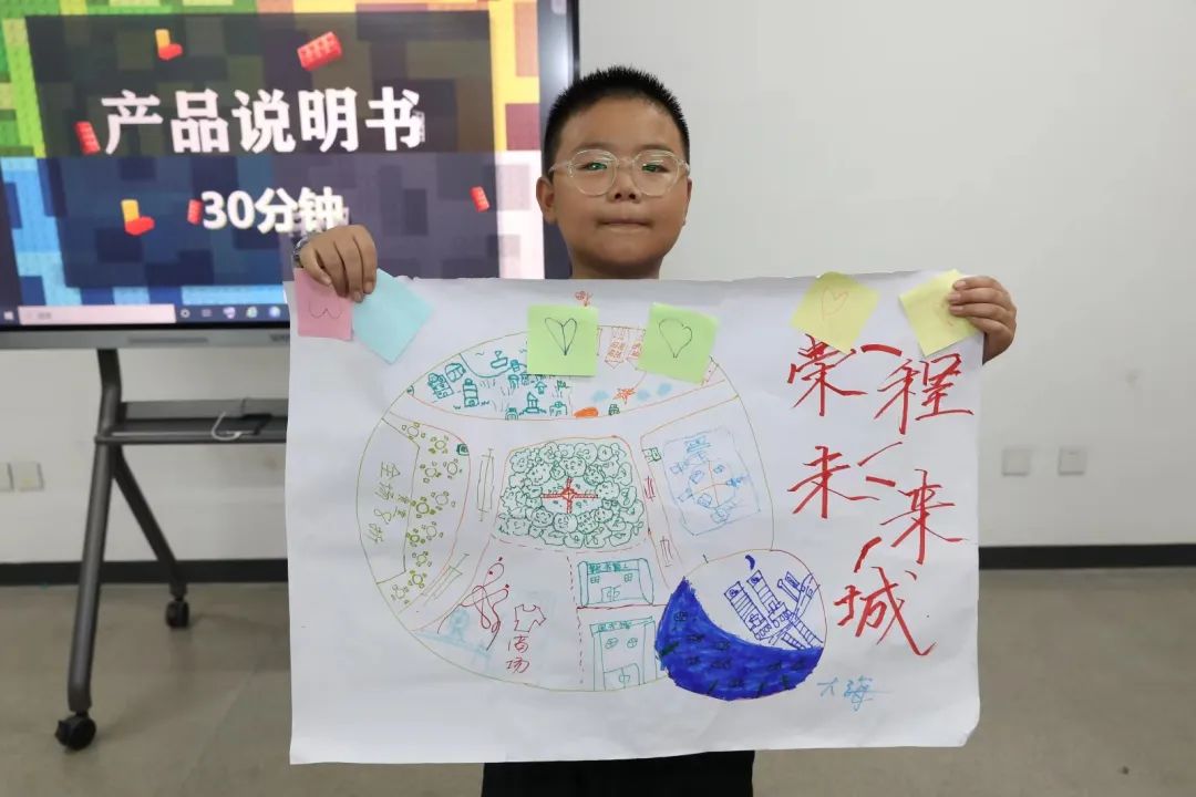 图片关键词 图片关键词