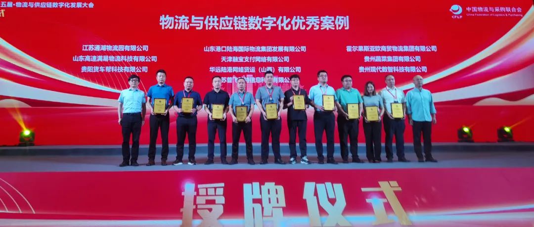 图片关键词 图片