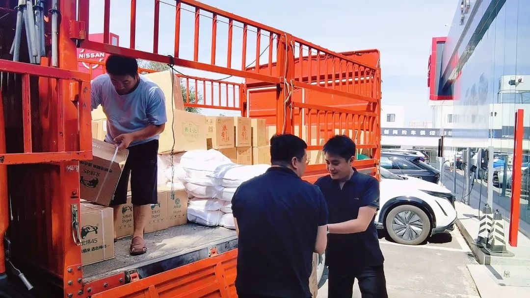 图片关键词 图片