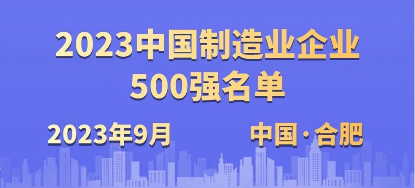 图片关键词 图片