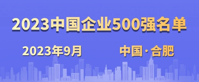 图片关键词 图片