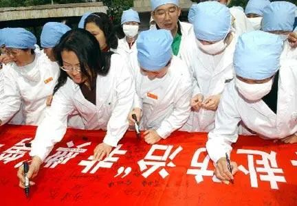 图片关键词 图片关键词