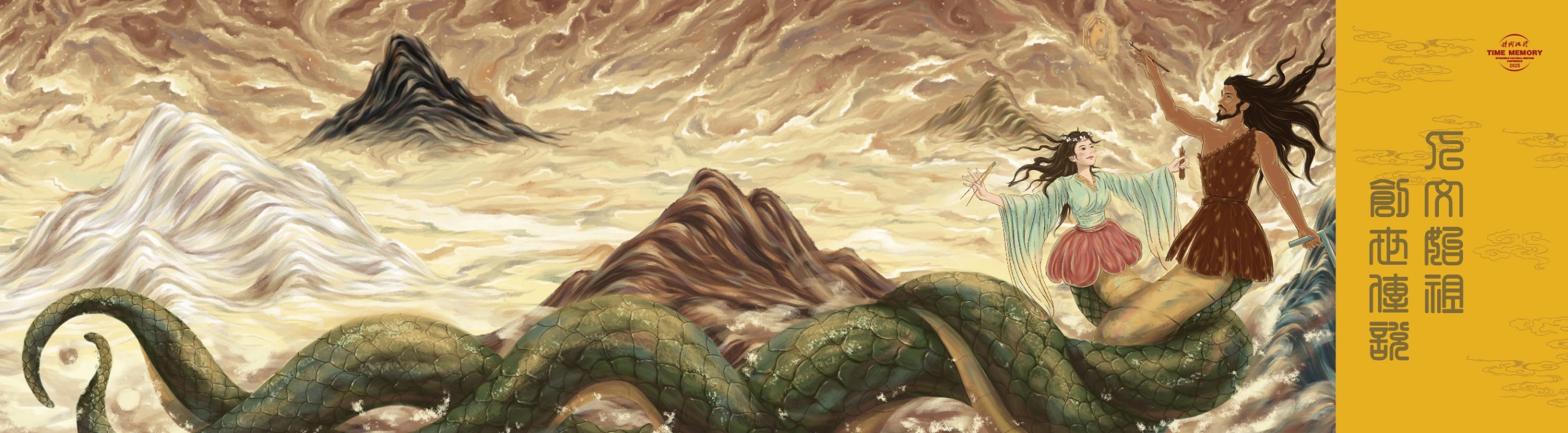 图片关键词 图片关键词