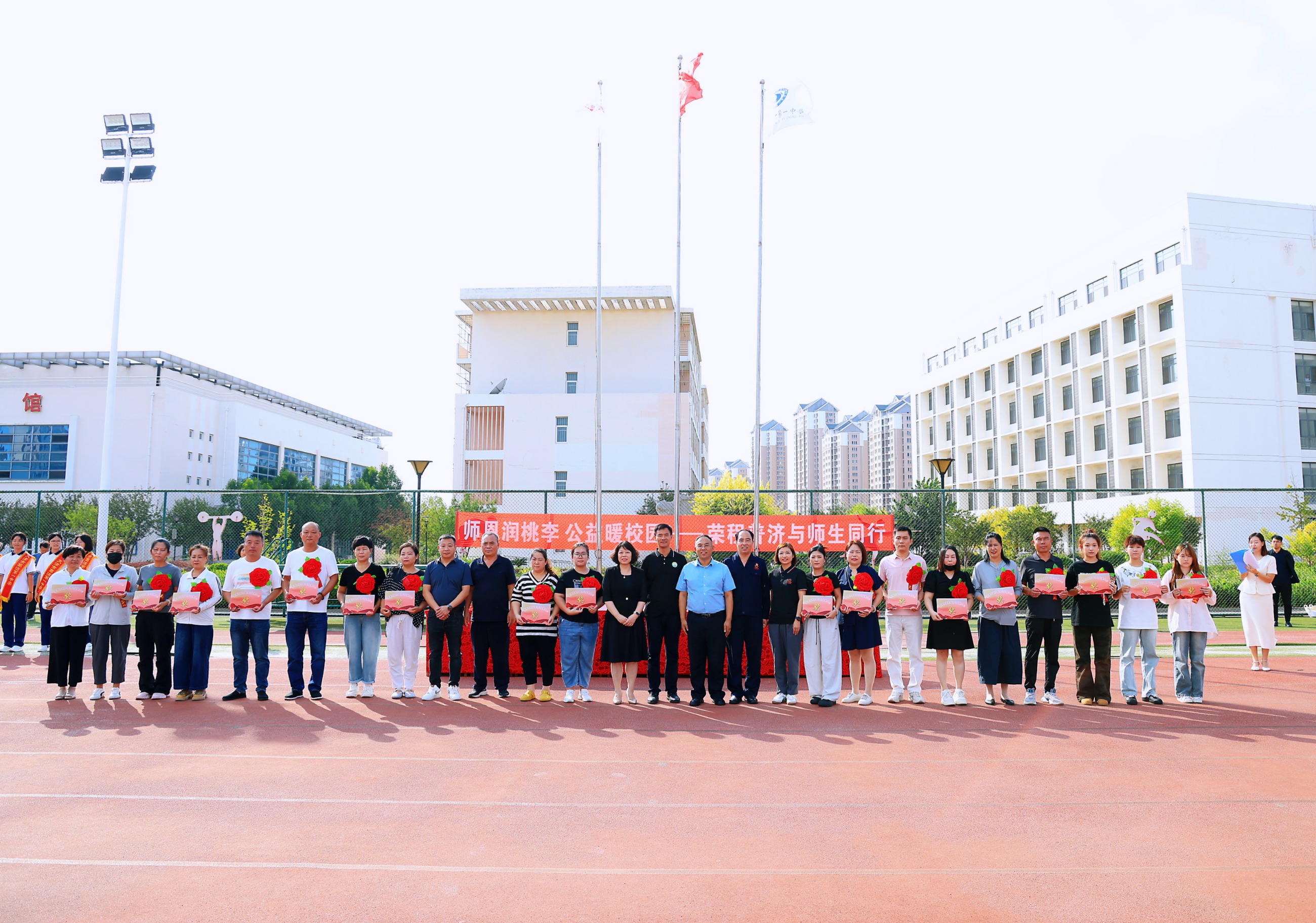 图片关键词 图片关键词