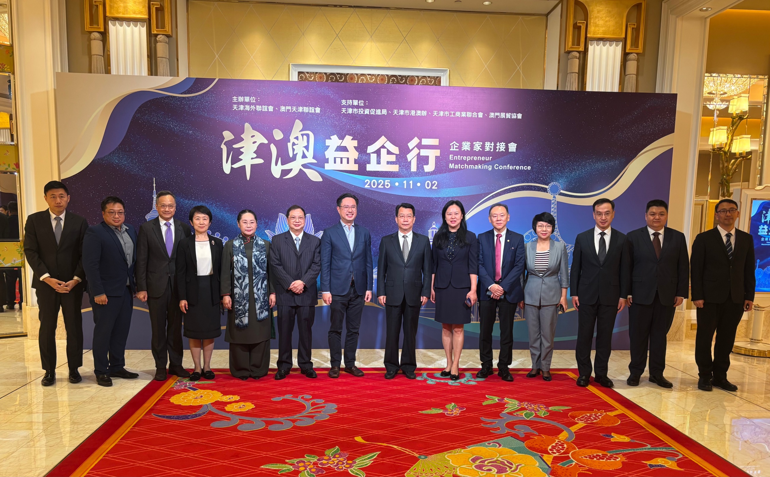 图片关键词 图片关键词