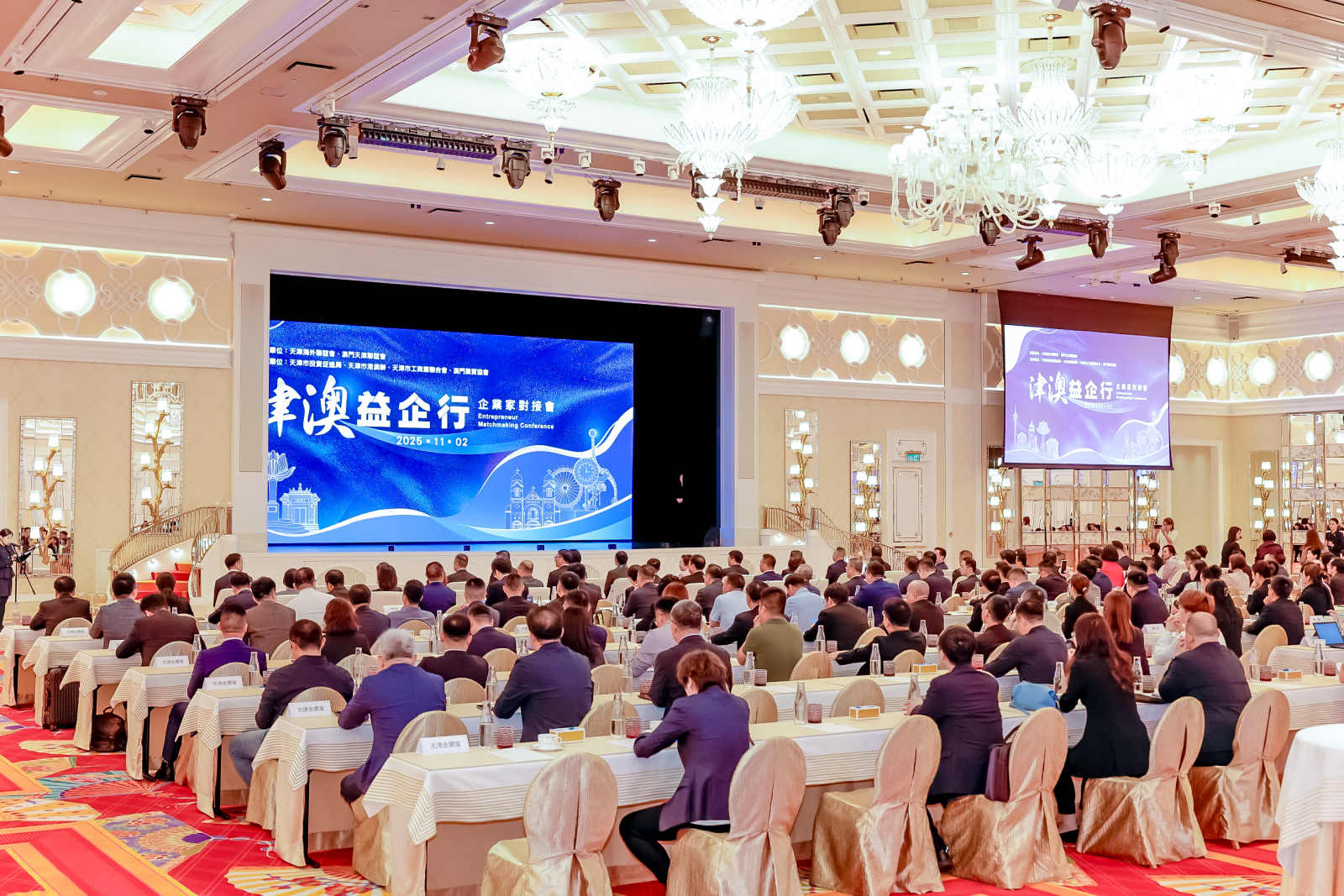 图片关键词 图片关键词