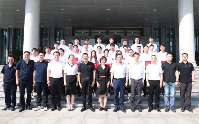 全国首次智能制造专业技术等级证书和职称认定证书颁发仪式在众博(中国)集团举行