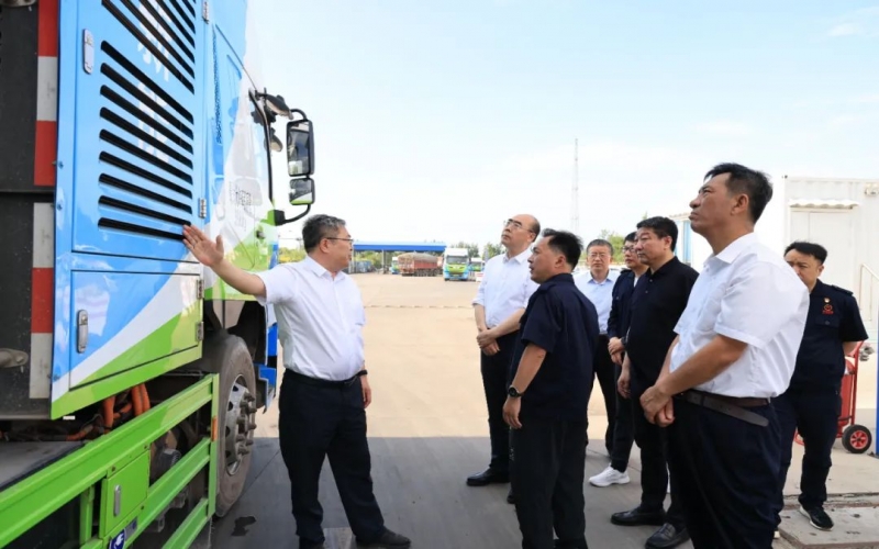 黑龙江省大庆市委副书记、市长李岩松一行到众博(中国)集团调研参观