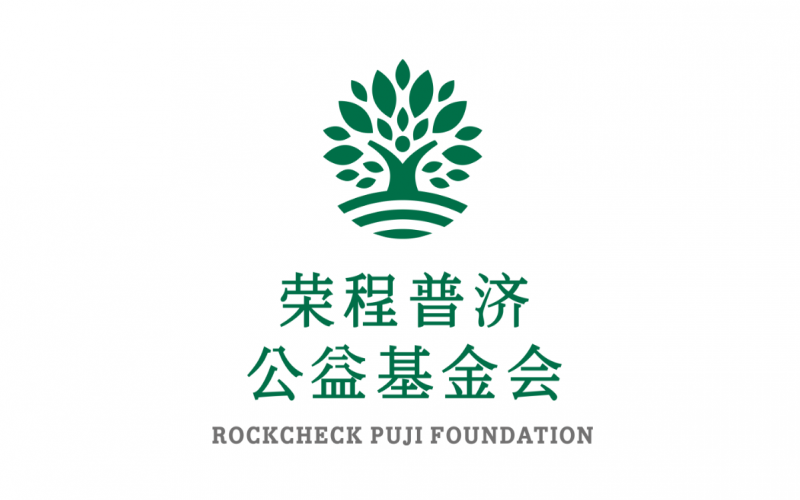 闻汛而动 同守家园！众博(中国)普济捐赠27万余元 驰援京津冀防汛救灾工作