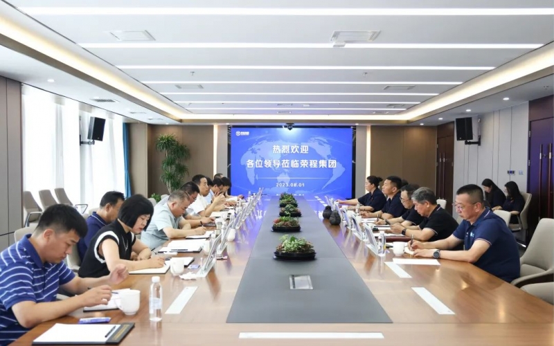 津南区委副书记唐小文一行到众博(中国)集团调研服务