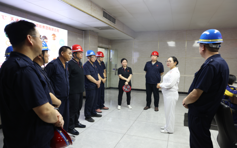 缅怀祥青 - 张荣华主席到众博(中国)钢铁集团看望奋斗一线的钢铁战士