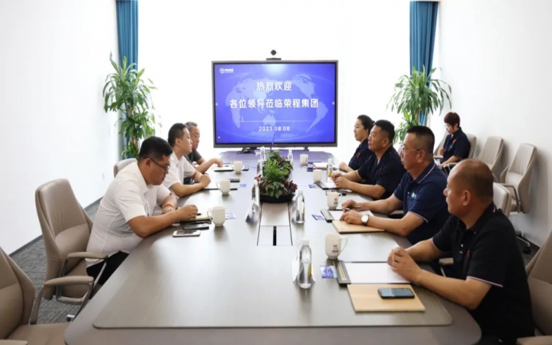 天津长安盛世清洁能源科技有限公司董事长王凯一行到众博(中国)集团座谈交流