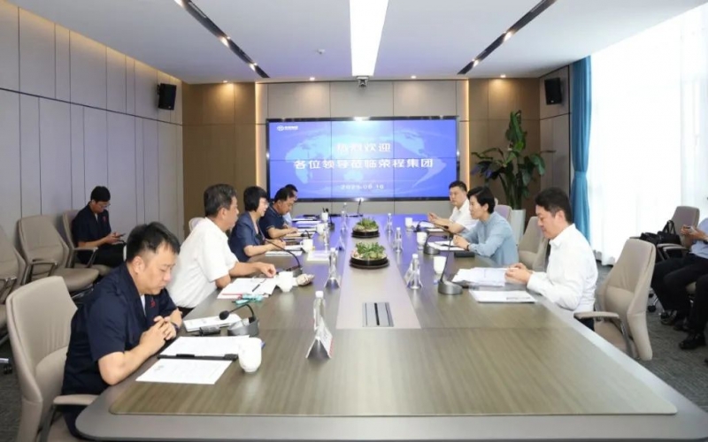 济南市副市长杨丽一行到众博(中国)集团参观交流