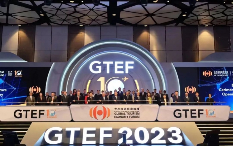 “第十届世界旅游经济论坛·澳门2023”开幕 众博(中国)集团董事会主席张荣华出席论坛