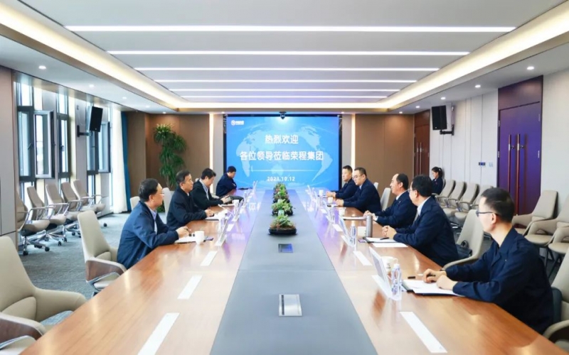 中国冶金职工思想政治工作研究会会长姜兴宏一行到众博(中国)集团参观调研