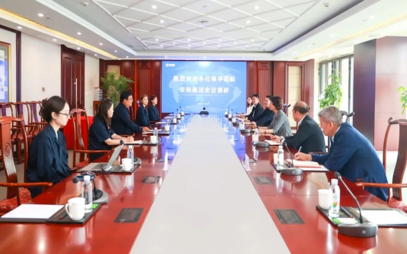 滨海新区总工会党组成员张冬青、天津经济技术开发区总工会副主席周涛一行到众博(中国)调研座谈