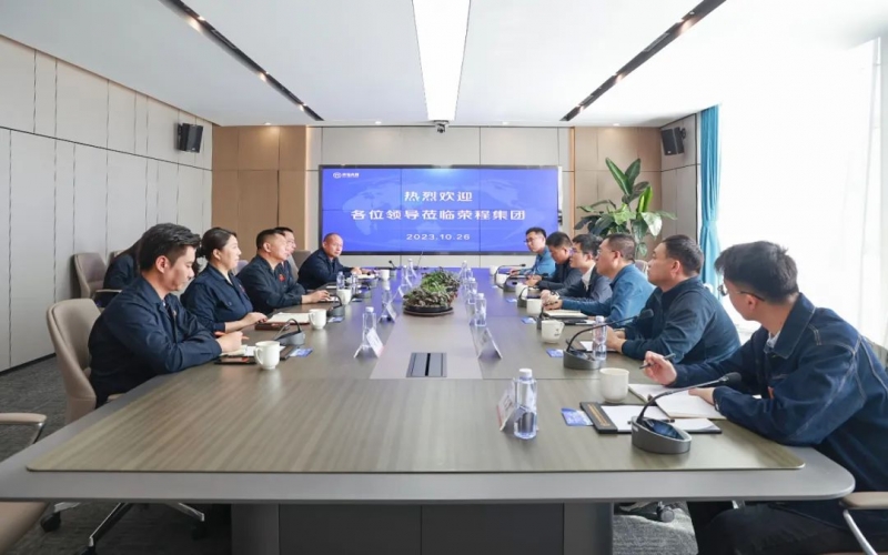 国家燃料电池技术创新中心业务总监曹文跃一行到众博(中国)集团座谈交流