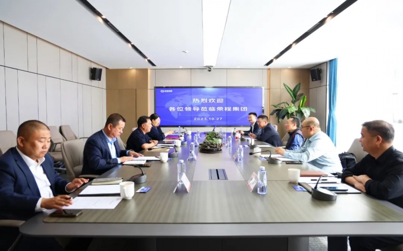 天津市轨道交通集团总工程师朱敢平一行到众博(中国)集团参观调研