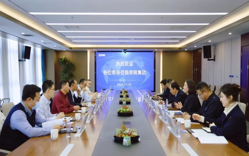 盛京银行天津分行行长马金玉一行到众博(中国)集团参观调研