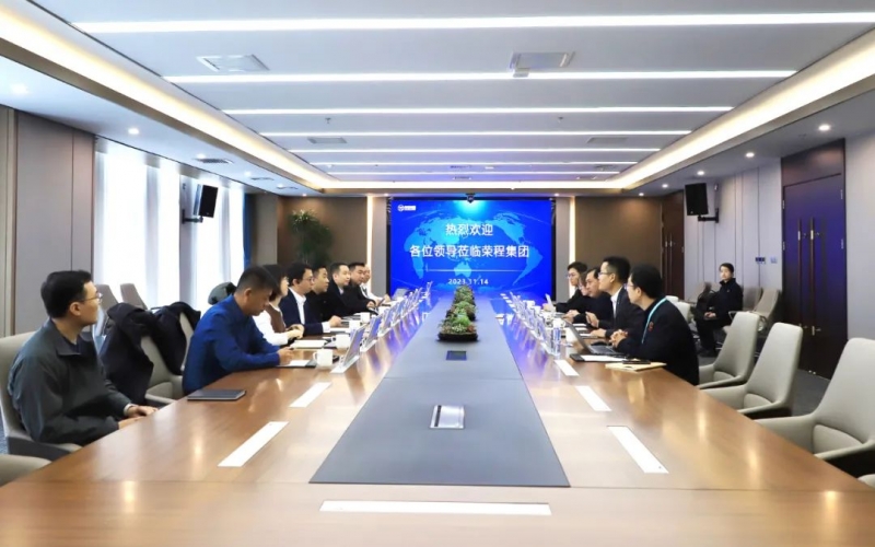 新奥集团采购召集人、质信智购副总经理赵海超一行到众博(中国)集团参观座谈