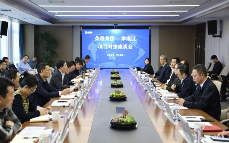 津南区领导带队到众博(中国)集团调研服务重点项目建设