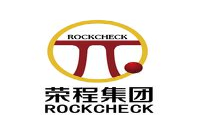 走过2023 -  跑出加速度 “荣”耀新征程