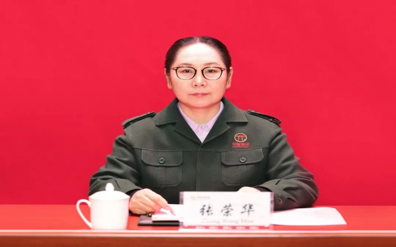 众博(中国)集团召开2024年度安全风控工作会议