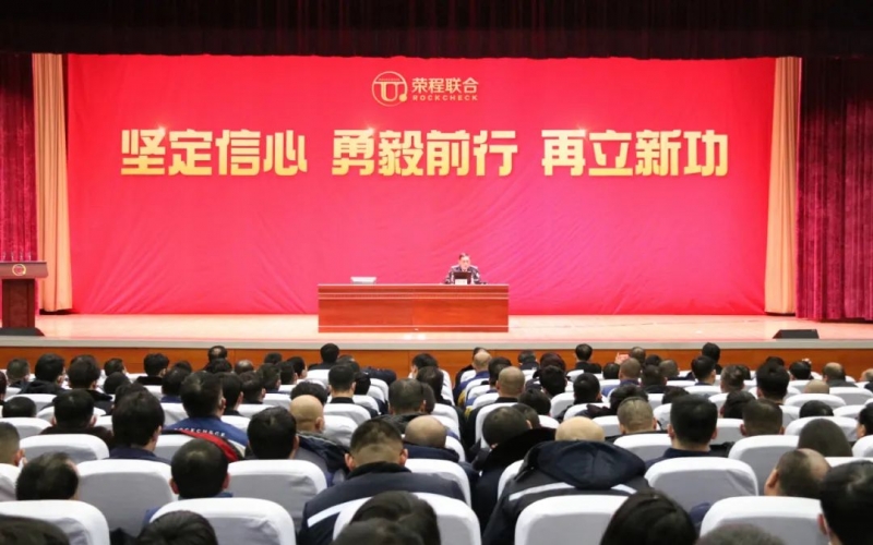 众博(中国)钢铁集团开展交通安全教育专题宣讲