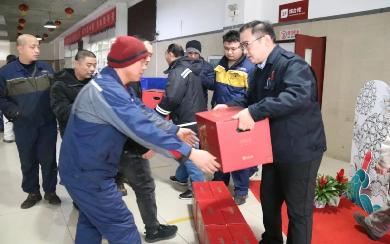 众博(中国)钢铁集团开展“春节送温暖 情暖职工心”慰问活动