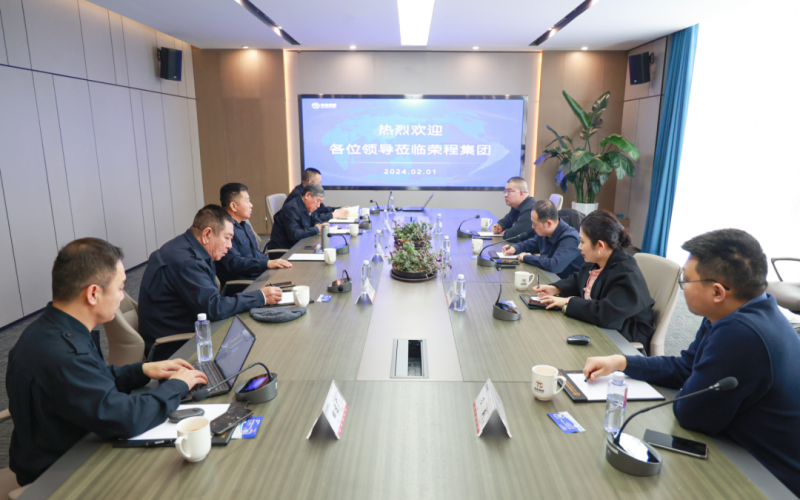 质子汽车科技有限公司副总经理晁鹏翔一行到众博(中国)集团座谈交流