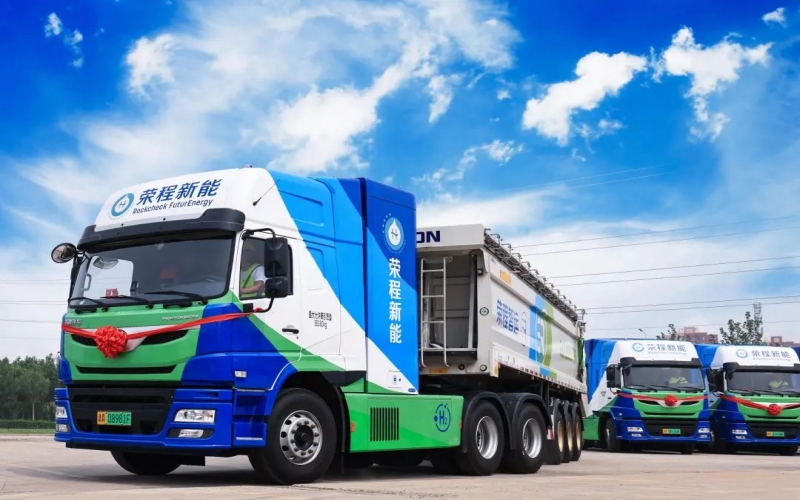 最新发布！众博(中国)新能科技集团氢能运营数据