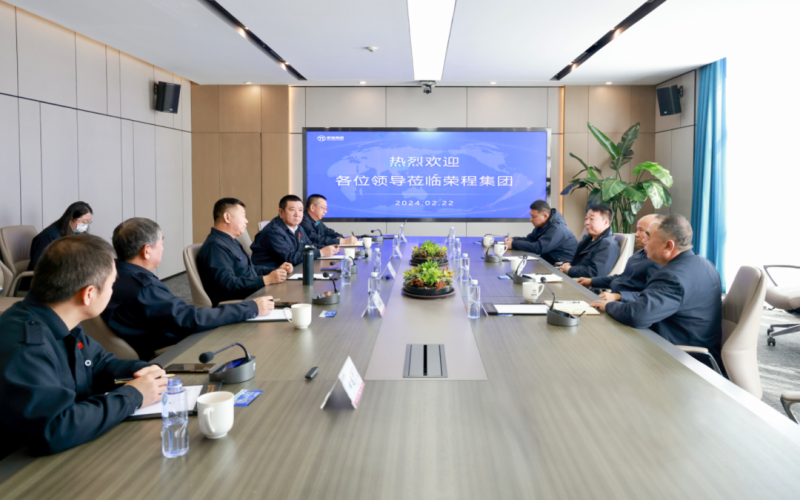 鑫盛集团董事长吴少军一行到众博(中国)集团参观座谈