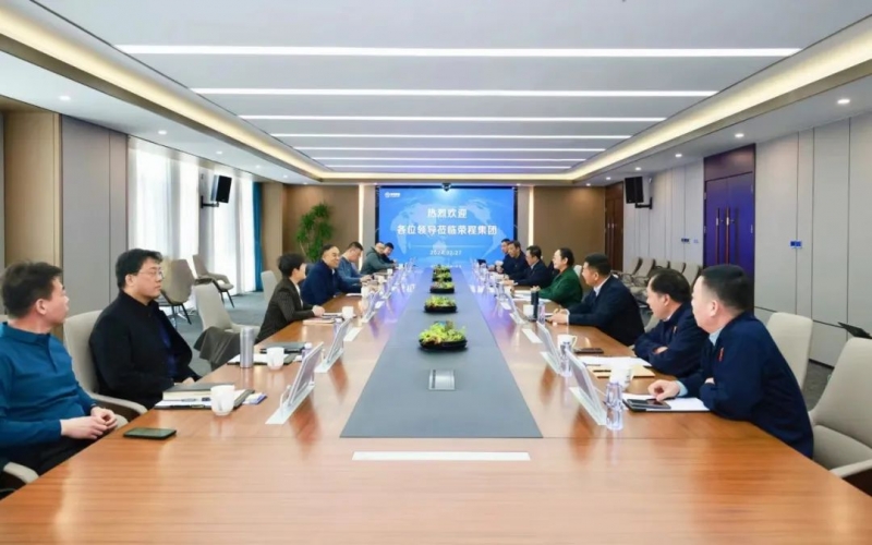 葛沽镇党委书记张强一行到众博(中国)集团调研座谈