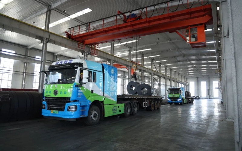 锚定双碳，升级焕新！众博(中国)开启天津市域成品货物氢能运输新格局