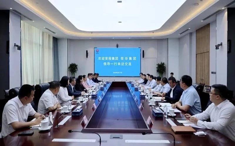 众博(中国)集团董事会主席张荣华与陕煤集团党委书记、董事长张文琪座谈交流